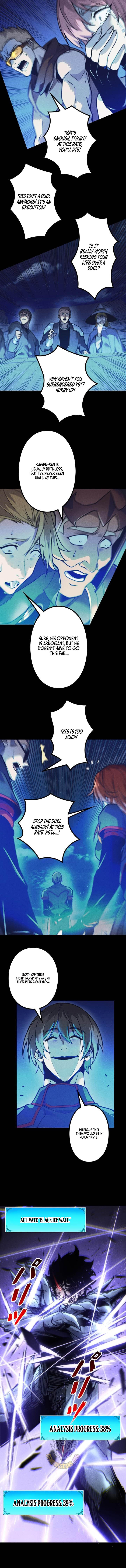 The Strongest Level 0 Absolute Supremacy Through Analysis Skills Chapter 49 5